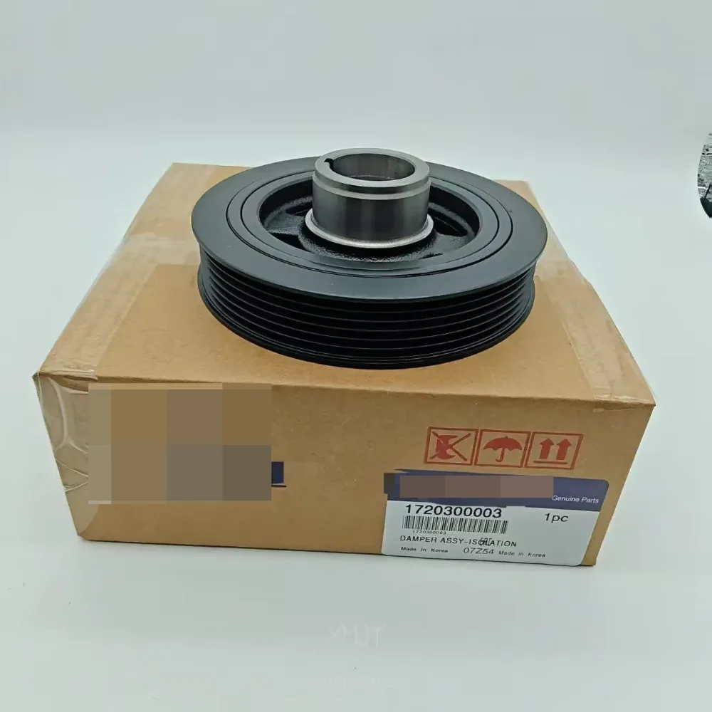 1720300003 DAMPER ASSY-ISOLATION For Ssangyong Korando GSL
1720300003 DAMPER ASSY-ISOLATION For Ssangyong Korando GSL