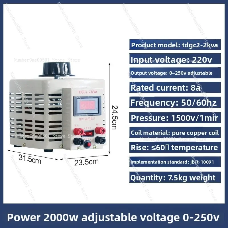 Digital Voltage Regulator 220V Contact Autocoupler 0-300V Adjustable Power Supply 2KW3KW
Digital Voltage Regulator 220V Contact Autocoupler 0-300V Adjustable Power Supply 2KW3KW