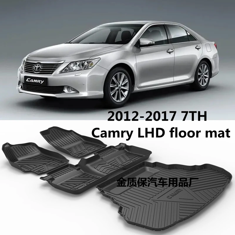 Fit for TOYOTA Camry floor mats Camry custom car All-Weather Floor Mat Full Set Trim to Camry waterproof car floor mat trunk mat
Fit for TOYOTA Camry floor mats Camry custom car All-Weather Floor Mat Full Set Trim to Camry waterproof car floor mat trunk mat