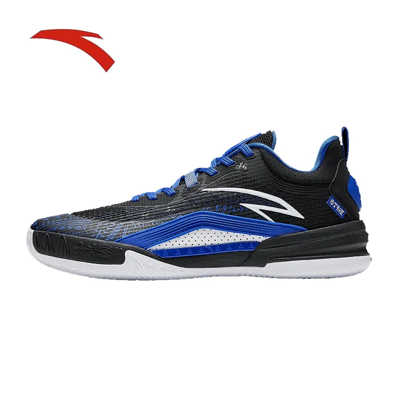 ANTA KAI 1 TEAM OUWEN Men's team basketball shoes practical wear-resistant sports basketball shoes
ANTA KAI 1 TEAM OUWEN Men's team basketball shoes practical wear-resistant sports basketball shoes