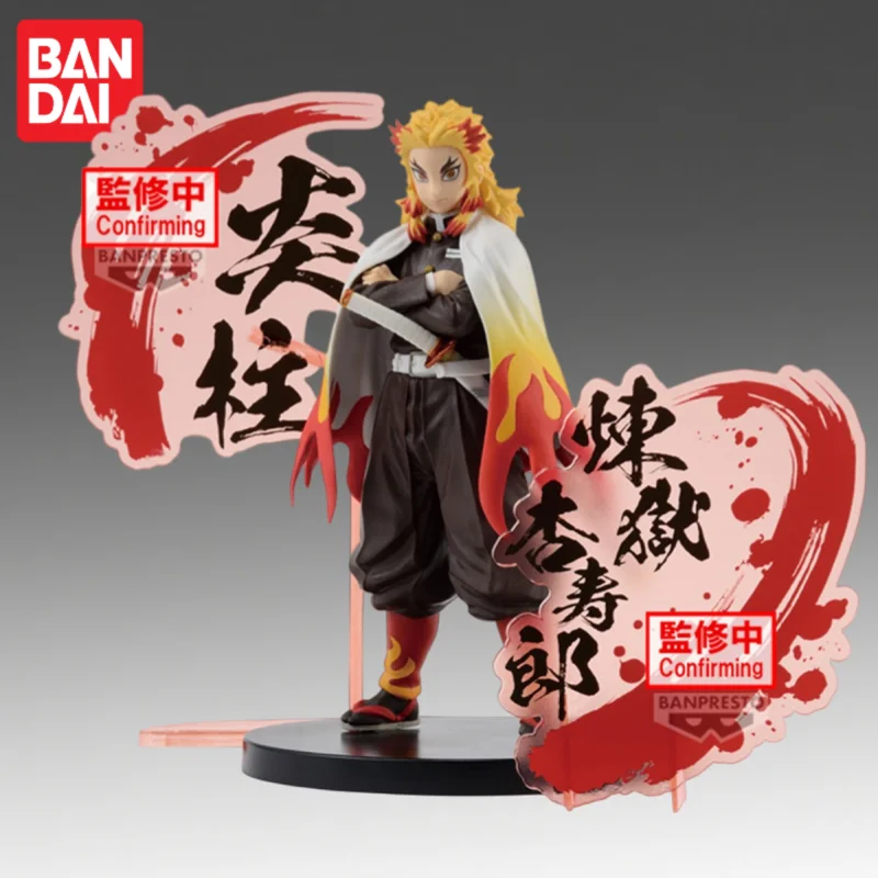 В наличии: Оригинальная фигурка Bandai Banpresto Ex Demon Slayer Rengoku Kyoujurou, новая, в коробке, коллекционная модель.
В наличии: Оригинальная фигурка Bandai Banpresto Ex Demon Slayer Rengoku Kyoujurou, новая, в коробке, коллекционная модель.