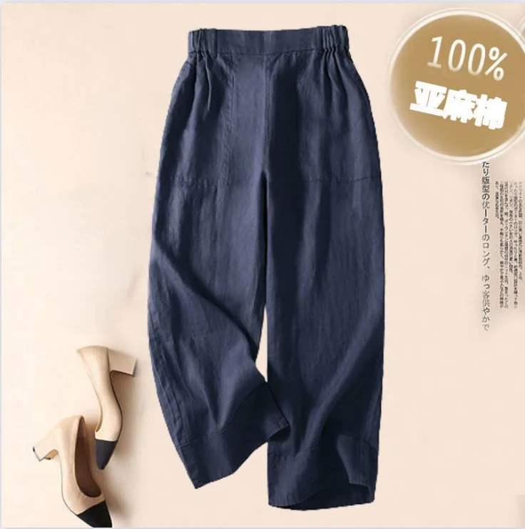 2024 Summer Vintage Linen Wide Leg Pants Women's Cotton and Linen Nine-point Trousers
2024 Summer Vintage Linen Wide Leg Pants Women's Cotton and Linen Nine-point Trousers
