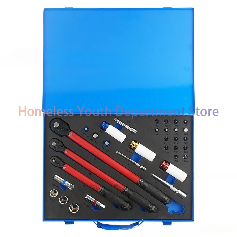 Adjustable positive and negative torque torque kilogram wrench disassembly and assembly car tire spark plug bicycle sleeve tool
Adjustable positive and negative torque torque kilogram wrench disassembly and assembly car tire spark plug bicycle sleeve tool