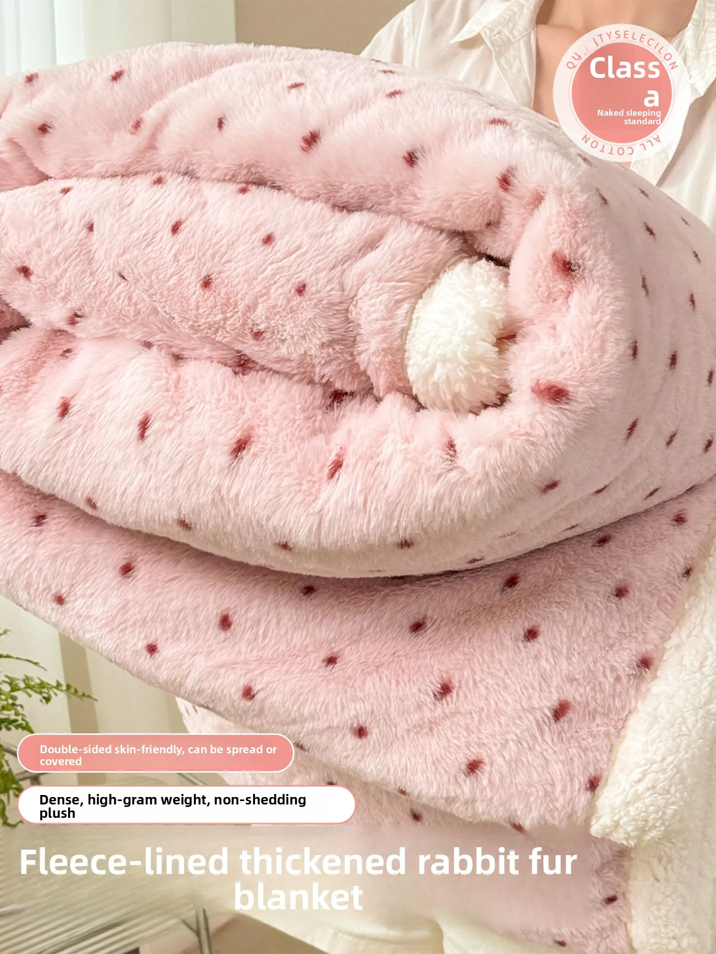 Polka Dot Fleece Blanket Zipper Office Nap Blanket Milk Velvet Sofa Cover Blanket Cute Style Polyester Fiber Four Seasons Uni...
Polka Dot Fleece Blanket Zipper Office Nap Blanket Milk Velvet Sofa Cover Blanket Cute Style Polyester Fiber Four Seasons Uni...