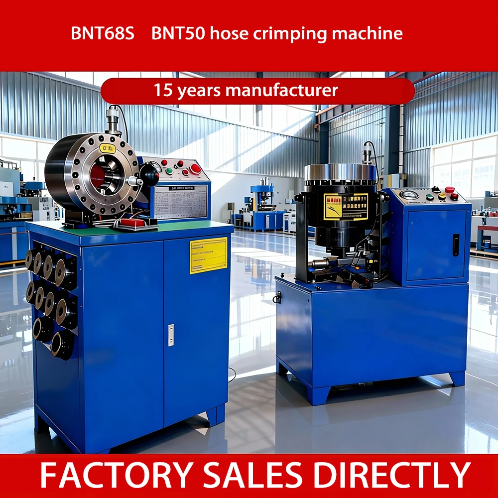 New fully automatic steel pipe swaging machine , hydraulic oil pipe crimping machine
New fully automatic steel pipe swaging machine , hydraulic oil pipe crimping machine