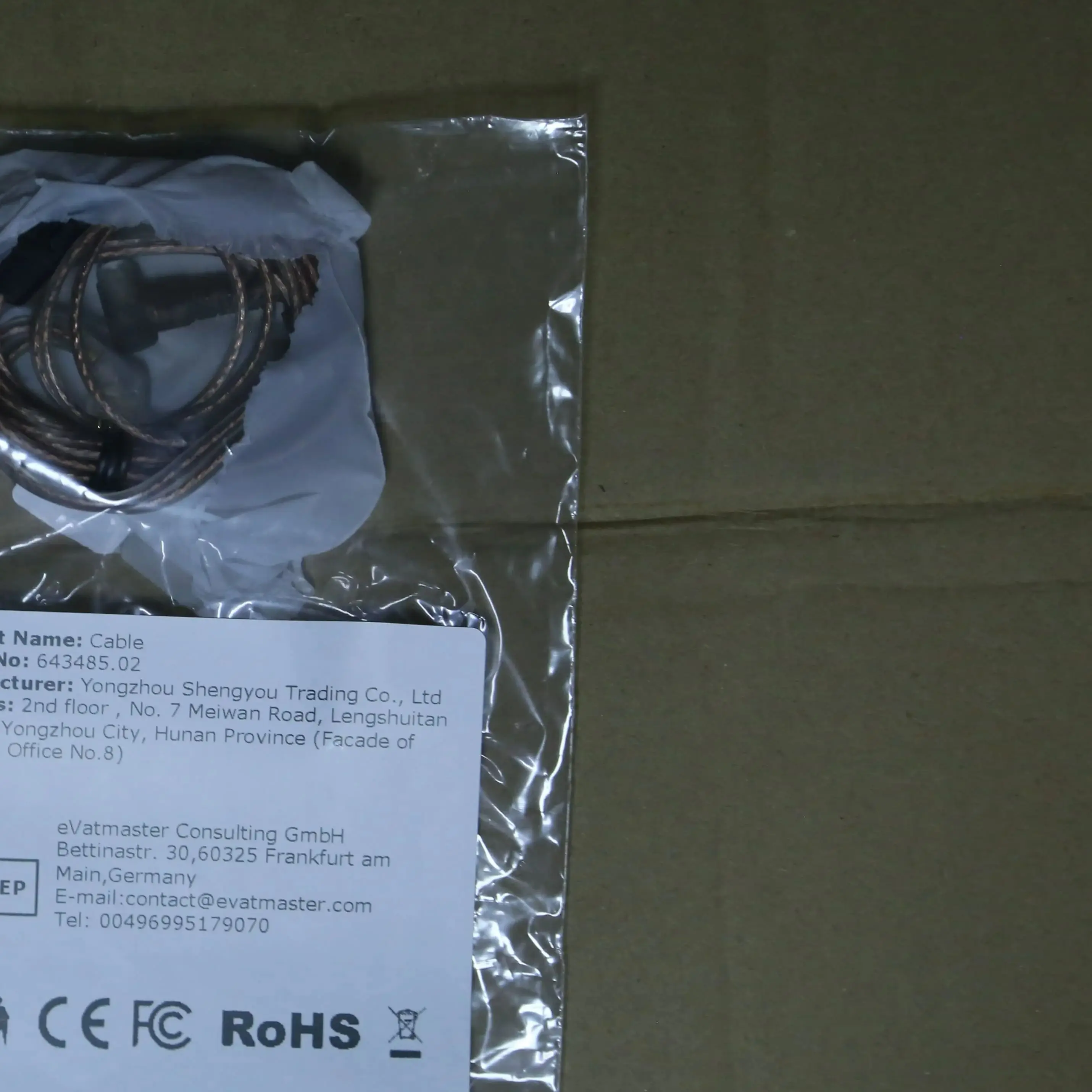 Marcus The Worm 2026 Calendar Robert The Worm Hanging Wall Calendar Funny Cartoon Wall Calendar for Home Office School
Marcus The Worm 2026 Calendar Robert The Worm Hanging Wall Calendar Funny Cartoon Wall Calendar for Home Office School