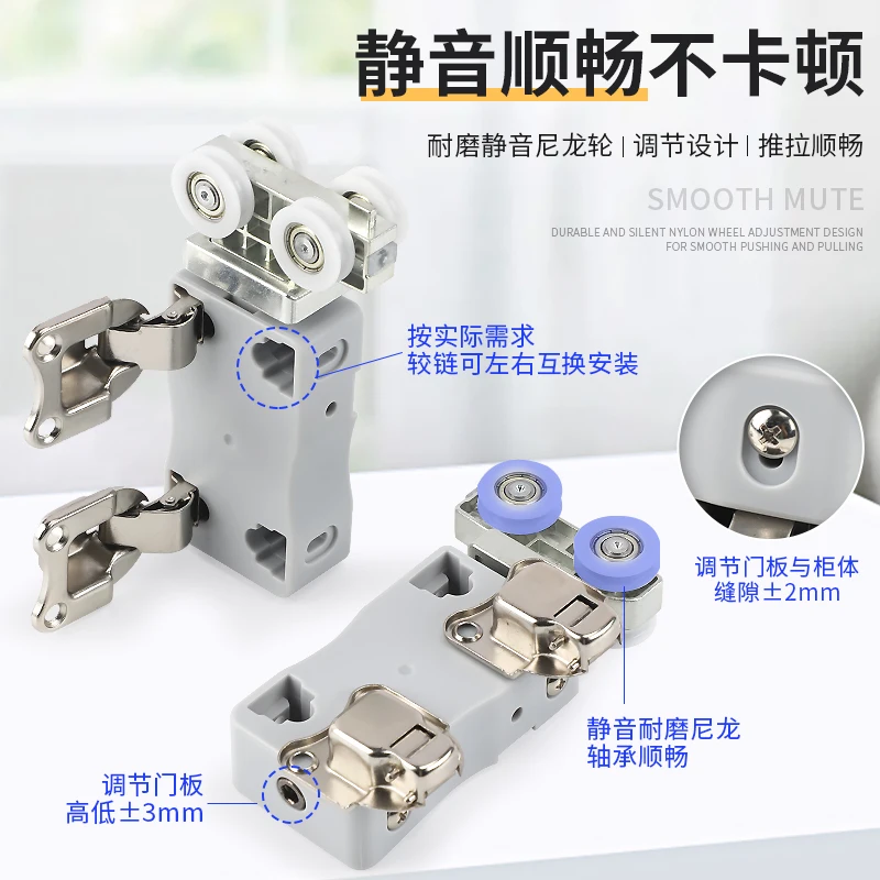 Metal wardrobe folding flat moving door slide rail cloakroom left and right sliding door hanger track hardware accessories
Metal wardrobe folding flat moving door slide rail cloakroom left and right sliding door hanger track hardware accessories