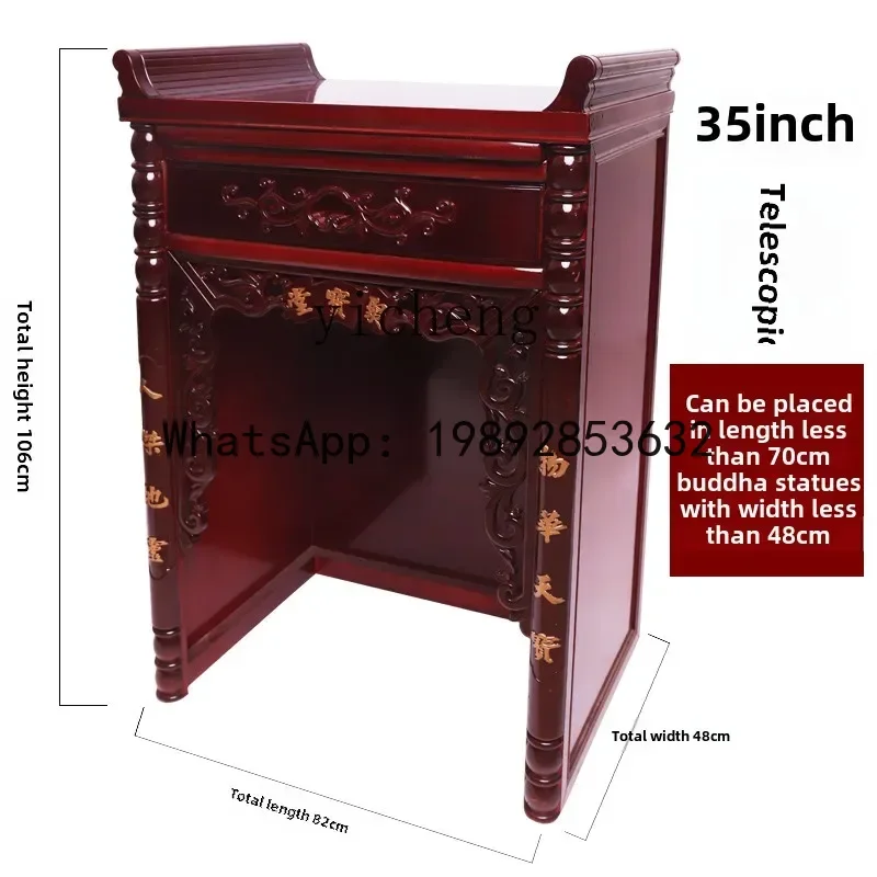 FZ simple Buddhist shrine, table for table, household stand cabinet, Guanyin Taiwan incense shrine
FZ simple Buddhist shrine, table for table, household stand cabinet, Guanyin Taiwan incense shrine