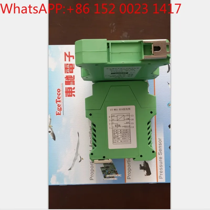 ET-MA1-D24-XA-X Modular Proportional Valve Controller-Quanzhou Dongchi Electronics S24340A(1pcs)
ET-MA1-D24-XA-X Modular Proportional Valve Controller-Quanzhou Dongchi Electronics S24340A(1pcs)