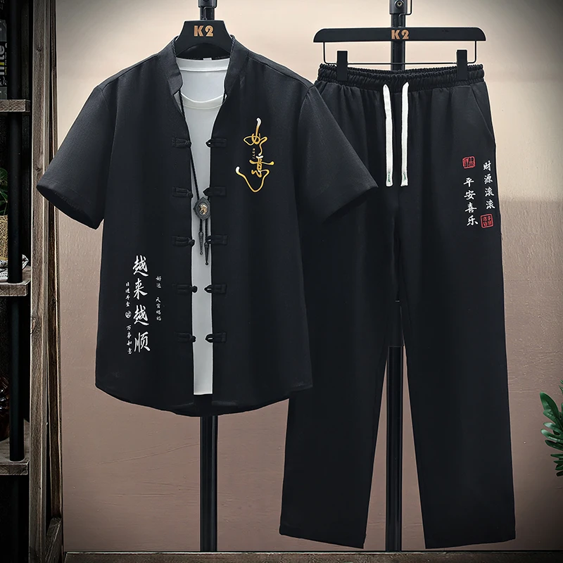 2026 new style Shirts + pants Men's Casual Sets summer fashion Sportswear Male Fashion trousers and shirts men full size M-5XL
2026 new style Shirts + pants Men's Casual Sets summer fashion Sportswear Male Fashion trousers and shirts men full size M-5XL