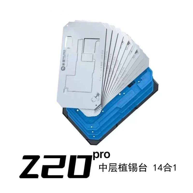 Z20Pro средний слой Оловянная посадочная платформа, съемная Плоская проволочная стальная сетка
Z20Pro средний слой Оловянная посадочная платформа, съемная Плоская проволочная стальная сетка