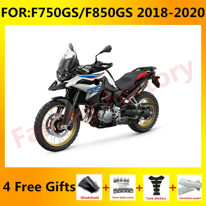 Комплект обтекателей для мотоцикла из АБС-пластика, подходит для F750GS F850GS F750 F850 GS 2018 2019 2020
Комплект обтекателей для мотоцикла из АБС-пластика, подходит для F750GS F850GS F750 F850 GS 2018 2019 2020