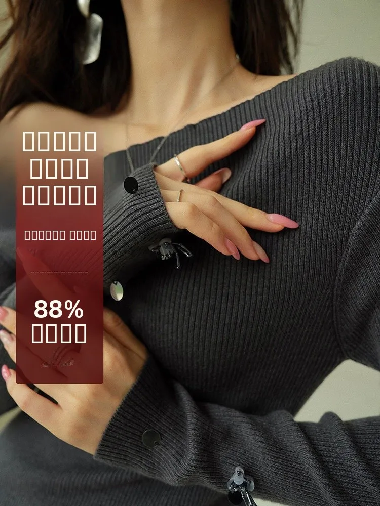 Вязаная юбка Aconiconi с объемной вышивкой, утягивающая, из шерстяной смеси, с декоративными элементами на плечах, модная, с эффектом обертывания, для осеннего сезона
Вязаная юбка Aconiconi с объемной вышивкой, утягивающая, из шерстяной смеси, с декоративными элементами на плечах, модная, с эффектом обертывания, для осеннего сезона