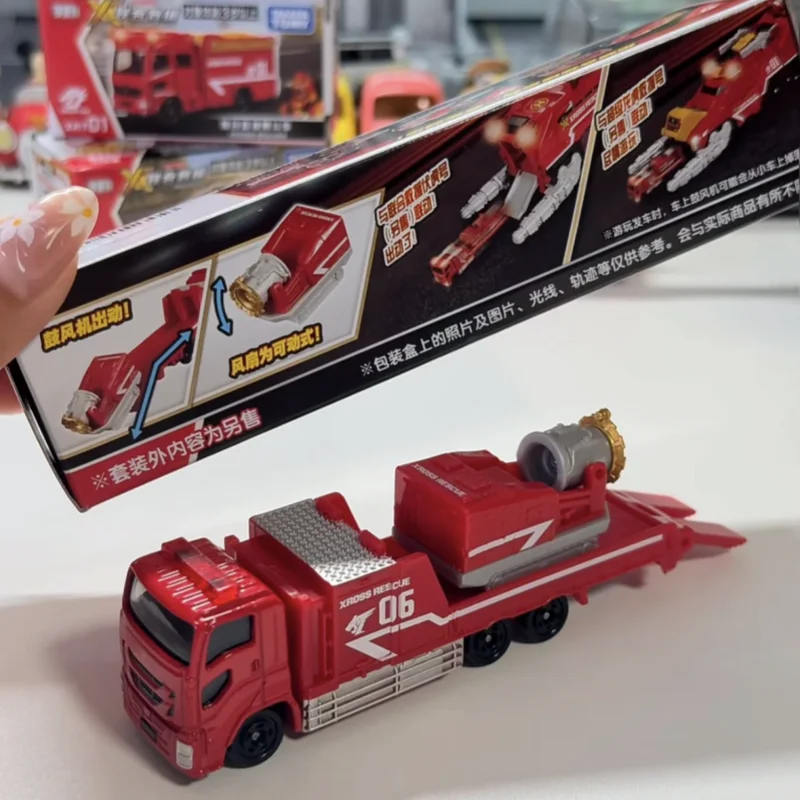 Takara Tomy Tomica Xross Rescue Diecast Fire Truck Blower Vehicle Water Truck Collectible Model for Hobbyists
Takara Tomy Tomica Xross Rescue Diecast Fire Truck Blower Vehicle Water Truck Collectible Model for Hobbyists