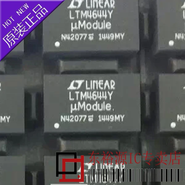 LTM4644IY#PBF LTM4644EY#PBF LTM4644IY 10PCS
LTM4644IY#PBF LTM4644EY#PBF LTM4644IY 10PCS