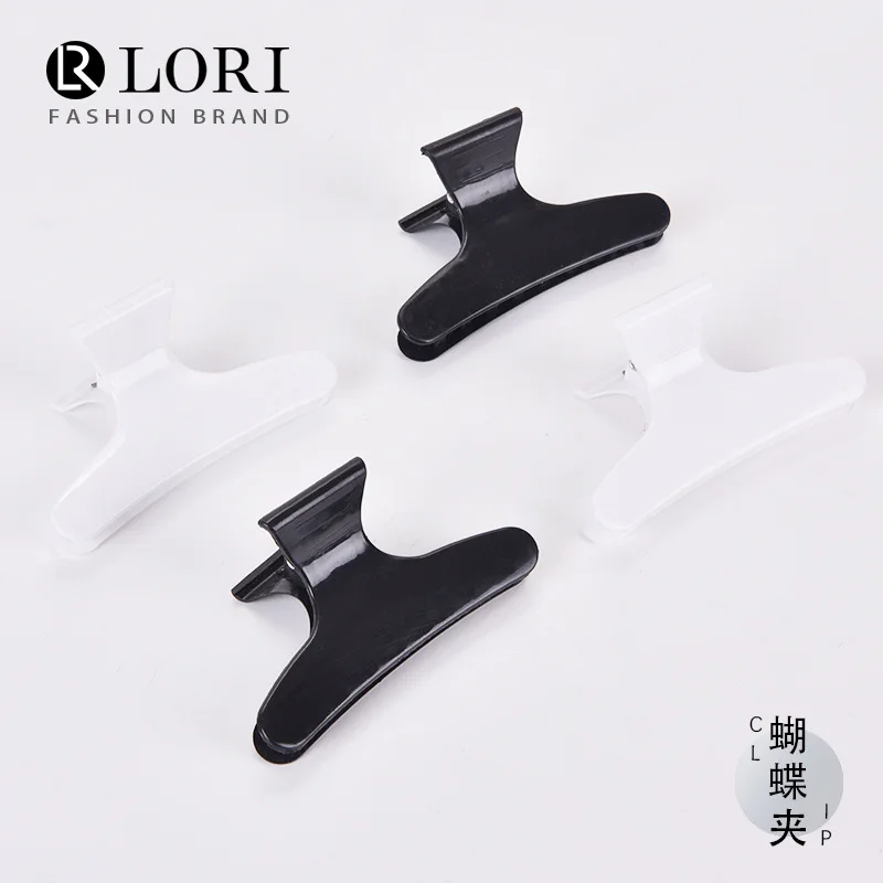 Cross-border black and white butterfly clip barber shop plastic beauty hairpin household disc hair positioning middle clip direc
Cross-border black and white butterfly clip barber shop plastic beauty hairpin household disc hair positioning middle clip direc