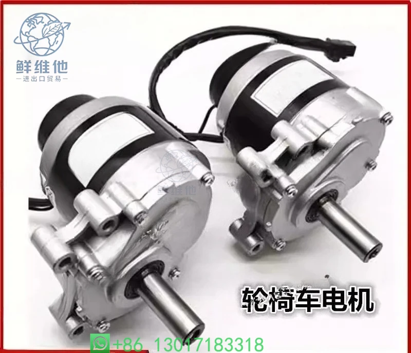 24V 250W Low Speed DC Motor Electric Brake Motor Multiple RPM for Mobility Scooter and Walking Aid
24V 250W Low Speed DC Motor Electric Brake Motor Multiple RPM for Mobility Scooter and Walking Aid