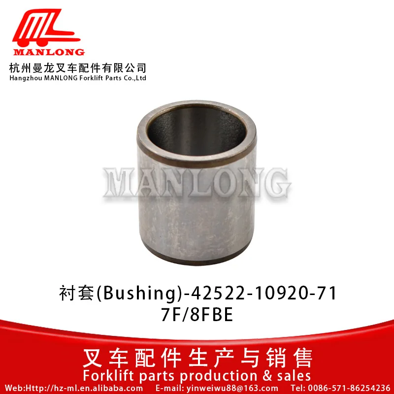 Suitable for Toyota Electric Forklift Parts 7F/8FB Half Shaft Bushing Bushing 42522-10920-71
Suitable for Toyota Electric Forklift Parts 7F/8FB Half Shaft Bushing Bushing 42522-10920-71