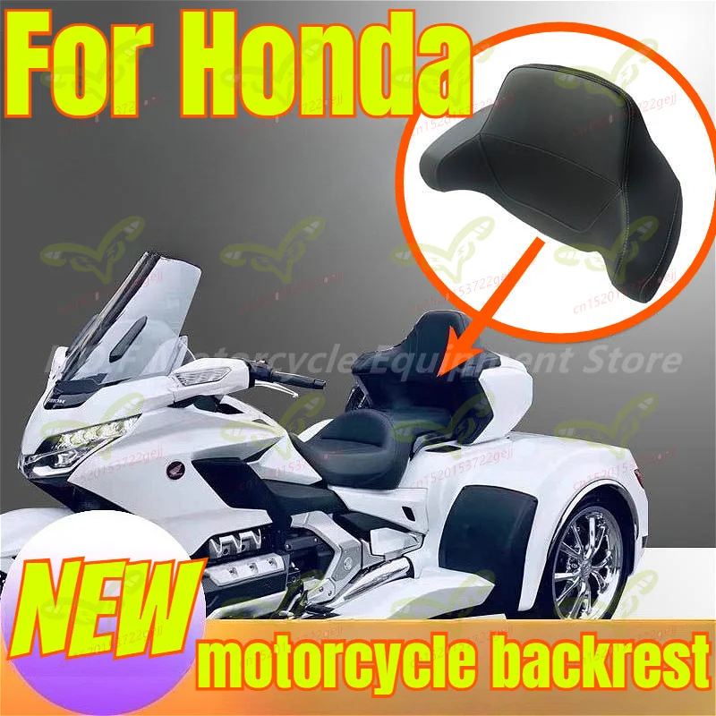 New Motorcycle Backrest Electric Bike Ebike Off-road Motorcycle Front Three Wheel Backrest All Season Breathable Universal Model
New Motorcycle Backrest Electric Bike Ebike Off-road Motorcycle Front Three Wheel Backrest All Season Breathable Universal Model