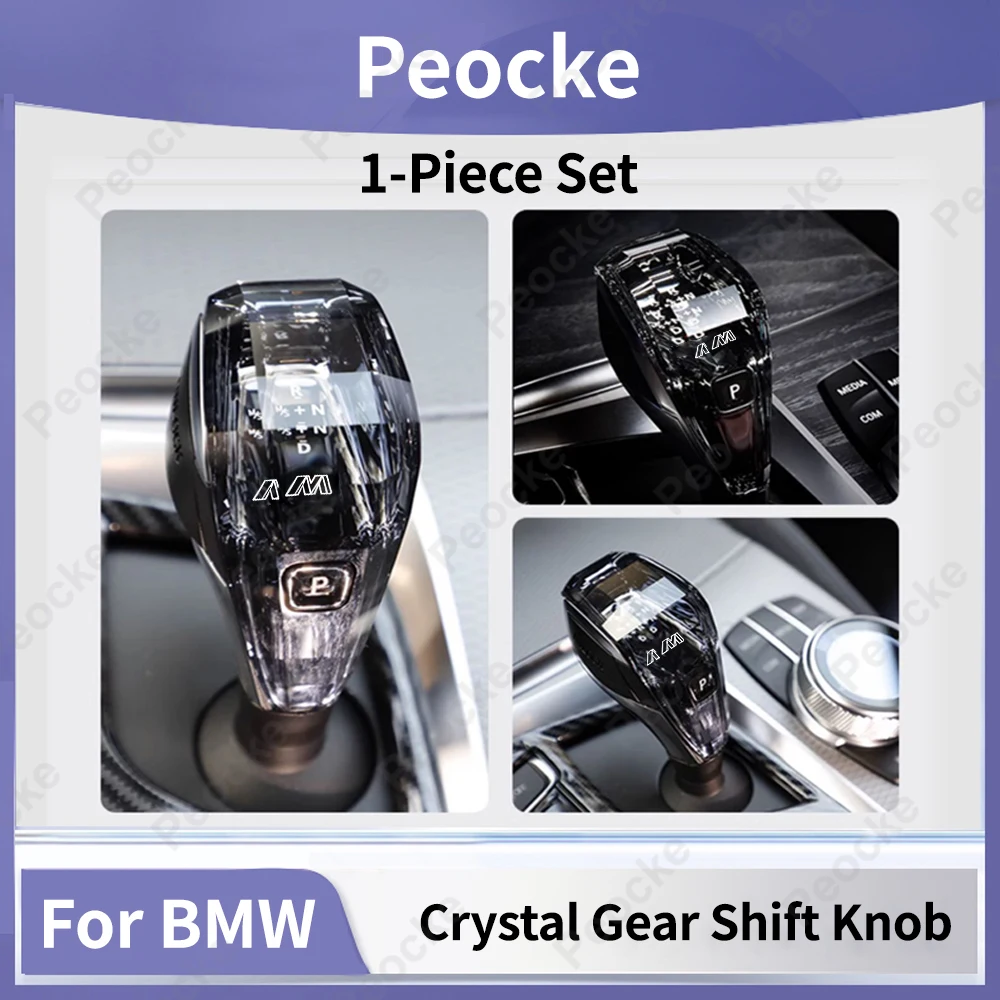 Кристаллический рычаг переключения передач для F10 F20 F21 F22 F32 F33 F34 F36 G30 F06 F12 F13 E70 E71 F06 F30 Автоматическая хрустальная ручка переключения передач 
Кристаллический рычаг переключения передач для F10 F20 F21 F22 F32 F33 F34 F36 G30 F06 F12 F13 E70 E71 F06 F30 Автоматическая хрустальная ручка переключения передач