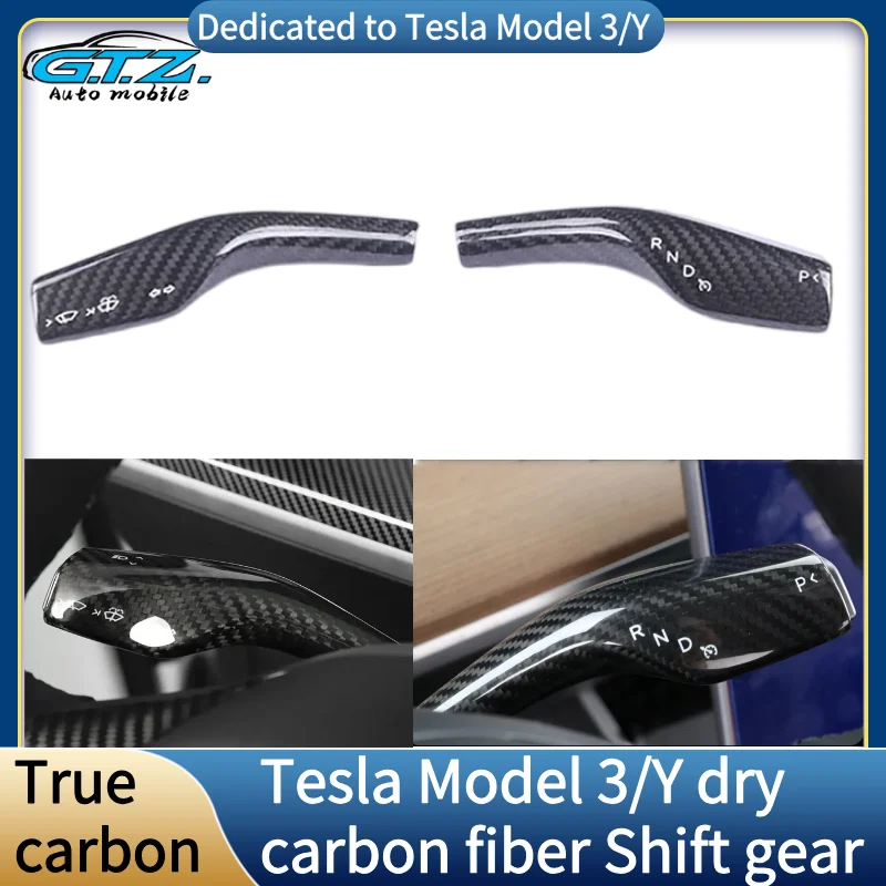 For Tesla Model 3 Y shift knob cover true carbon fiber steering shift decorative sticker
For Tesla Model 3 Y shift knob cover true carbon fiber steering shift decorative sticker