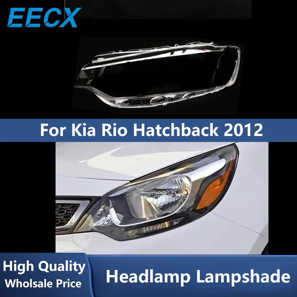 Headlight Cover Lens For Kia Rio Hatchback 2012 Front Headlamps Cover Transparent Plexiglass Replace Original Lampshade
Headlight Cover Lens For Kia Rio Hatchback 2012 Front Headlamps Cover Transparent Plexiglass Replace Original Lampshade