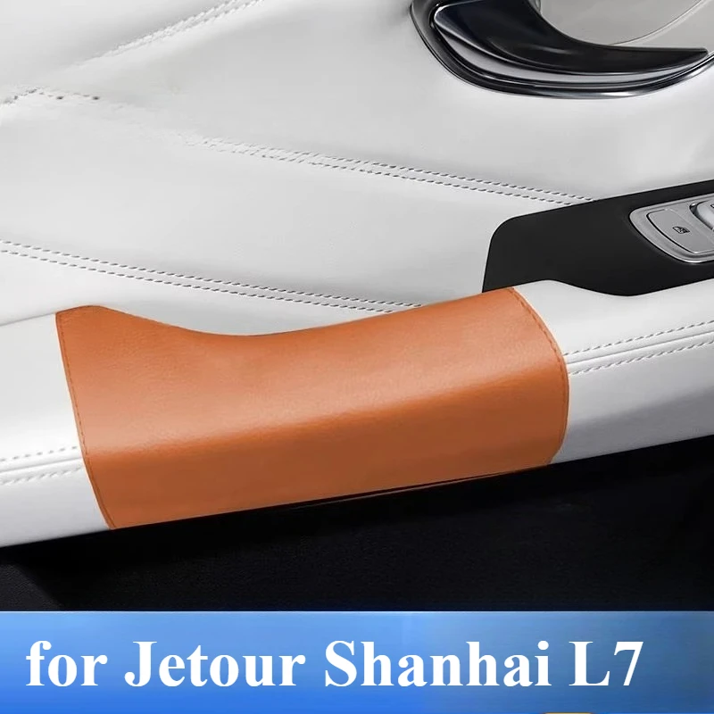 Fit for Jetour Shanhai L7 Car Door Handle Stickers & Protector Covers, Interior Door Handle Covers, Auto Decorative Accessories
Fit for Jetour Shanhai L7 Car Door Handle Stickers & Protector Covers, Interior Door Handle Covers, Auto Decorative Accessories