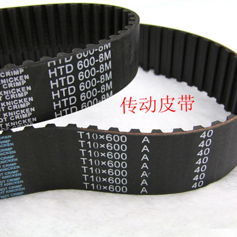 Computer Embroidery Machine Parts Transmission Shaft Belt Round Circular Square Tooth
Computer Embroidery Machine Parts Transmission Shaft Belt Round Circular Square Tooth
