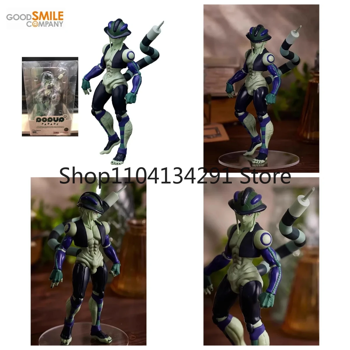 Original Version in Stock GSC POP UP PARADE HUNTER×HUNTER Ant King Meruem Poseable Action Figure Birthday Gift Toy Model
Original Version in Stock GSC POP UP PARADE HUNTER×HUNTER Ant King Meruem Poseable Action Figure Birthday Gift Toy Model