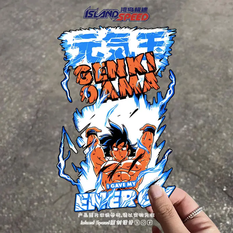 Dragon Ball Energy Bullet Wukong Creative Anti-Scratch Waterproof Sticker Colorful Car Saiyan Anime Decoration
Dragon Ball Energy Bullet Wukong Creative Anti-Scratch Waterproof Sticker Colorful Car Saiyan Anime Decoration