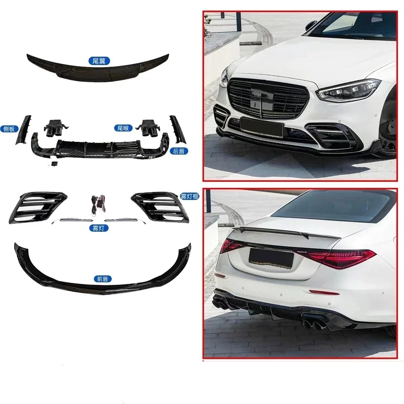 For Mercedes-Benz S-class W223 2021-2025 modified front rear lip tail throat side skirt trim tail wing throat fog lamp frame
For Mercedes-Benz S-class W223 2021-2025 modified front rear lip tail throat side skirt trim tail wing throat fog lamp frame