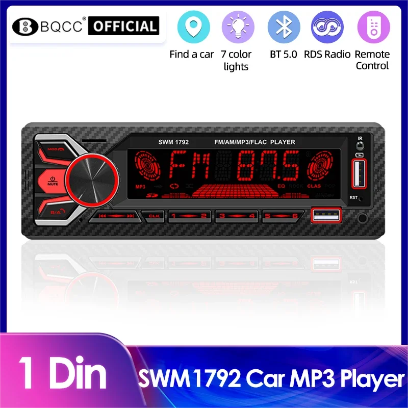 BQCC Car Radio Audio 1din Bluetooth Stereo MP3 Player FM Transmitters 60Wx4 Front AUX/USB/TF Input APP Car Stereo Receiver
BQCC Car Radio Audio 1din Bluetooth Stereo MP3 Player FM Transmitters 60Wx4 Front AUX/USB/TF Input APP Car Stereo Receiver