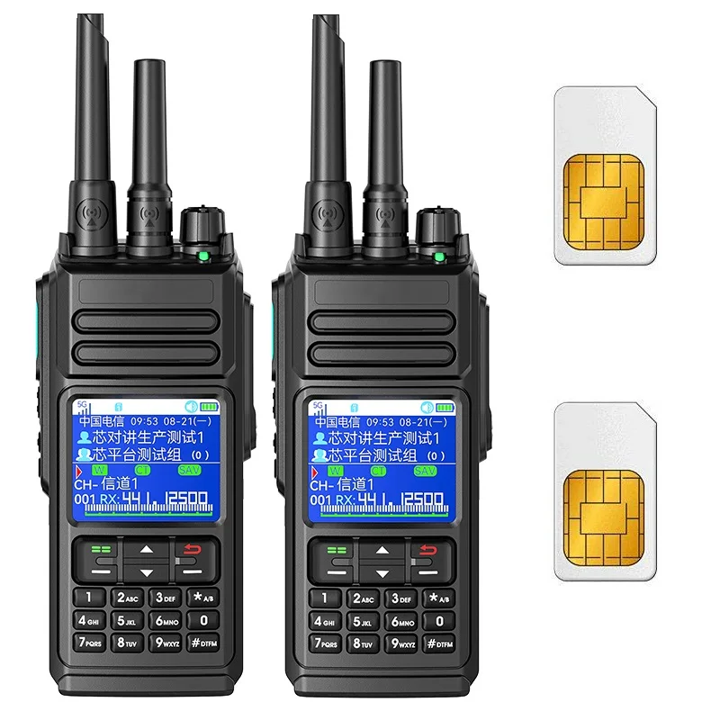 4G 10 Вт радиовыход с Sim-картой Двухрежимная рация сверхвысокой мощности может совершать звонки с помощью однократной частотной связи
4G 10 Вт радиовыход с Sim-картой Двухрежимная рация сверхвысокой мощности может совершать звонки с помощью однократной частотной связи