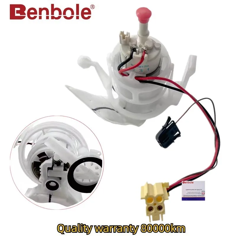 OEM 16117217261,16117201482 Electric Fuel Pump Assembly For BMW 7 Series F01 F02 F03 F04 730Li 740Li 750Li 2008-2015
OEM 16117217261,16117201482 Electric Fuel Pump Assembly For BMW 7 Series F01 F02 F03 F04 730Li 740Li 750Li 2008-2015