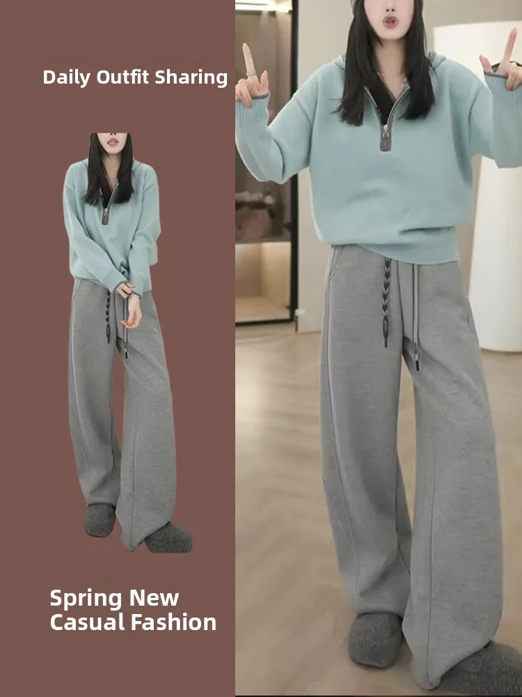 Blue Hoodie Wide Leg Pants Two Piece Set Women's Spring Casual Sportswear High Waist Long Sleeve Comfortable Polyester Fiber
Blue Hoodie Wide Leg Pants Two Piece Set Women's Spring Casual Sportswear High Waist Long Sleeve Comfortable Polyester Fiber