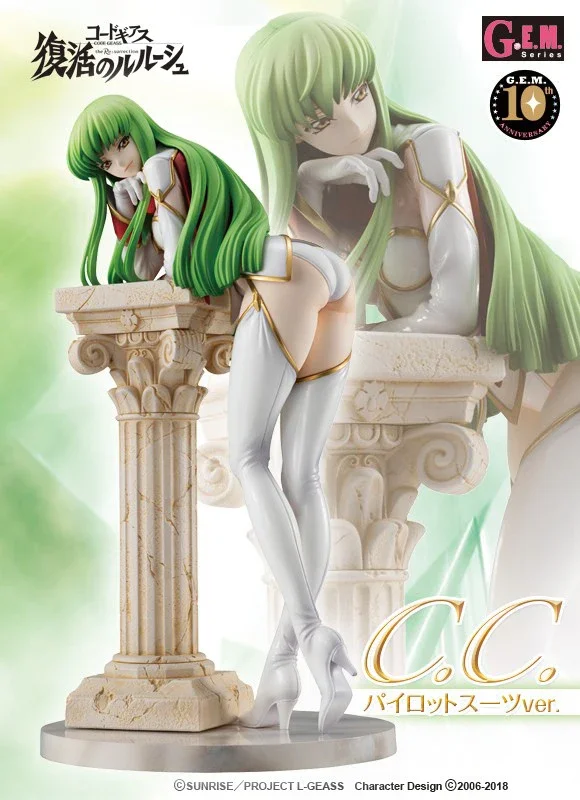 In Stock Megahouse GEM Code Geass Lelouch of The Re C.C. New Original Anime Figure Model Toys Action Figures Collection Doll Pvc
In Stock Megahouse GEM Code Geass Lelouch of The Re C.C. New Original Anime Figure Model Toys Action Figures Collection Doll Pvc