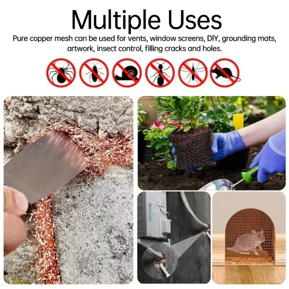 Гибкая медная лента, медная сетка с защитой от вредителей, прочная декоративная сетка для улицы, защитная сетка для сигнала, защищенная проволока
Гибкая медная лента, медная сетка с защитой от вредителей, прочная декоративная сетка для улицы, защитная сетка для сигнала, защищенная проволока