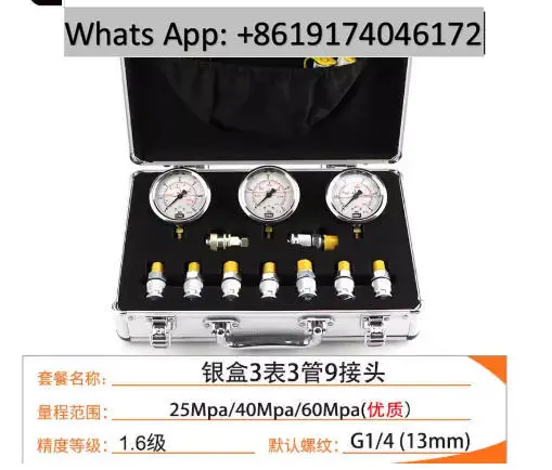 Original Excavator Hydraulic Pressure Gauge Test Kit Professional Hydraulic Measuring Toolbox For Hydraulic Presses Machinery
Original Excavator Hydraulic Pressure Gauge Test Kit Professional Hydraulic Measuring Toolbox For Hydraulic Presses Machinery