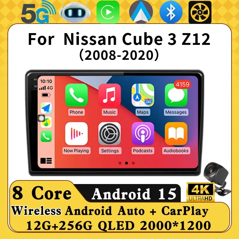 Android 13 Car Radio For Nissan Cube 3 Z12 2008 2009 - 2020 Navigation Multimedia Player Stereo WiFi+4G Video Carplay Auto 2 DIN
Android 13 Car Radio For Nissan Cube 3 Z12 2008 2009 - 2020 Navigation Multimedia Player Stereo WiFi+4G Video Carplay Auto 2 DIN