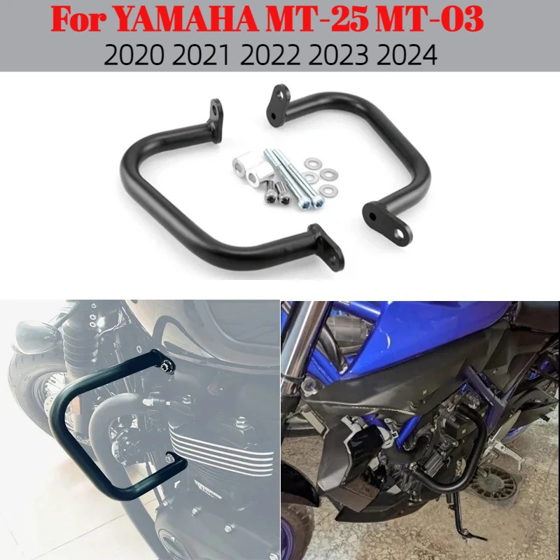 For YAMAHA MT25 03 MT-25 MT-03 MT03 2020 2021 2022 2023 2024 Motorcycle bumper protection engine cover anticollision body frame
For YAMAHA MT25 03 MT-25 MT-03 MT03 2020 2021 2022 2023 2024 Motorcycle bumper protection engine cover anticollision body frame