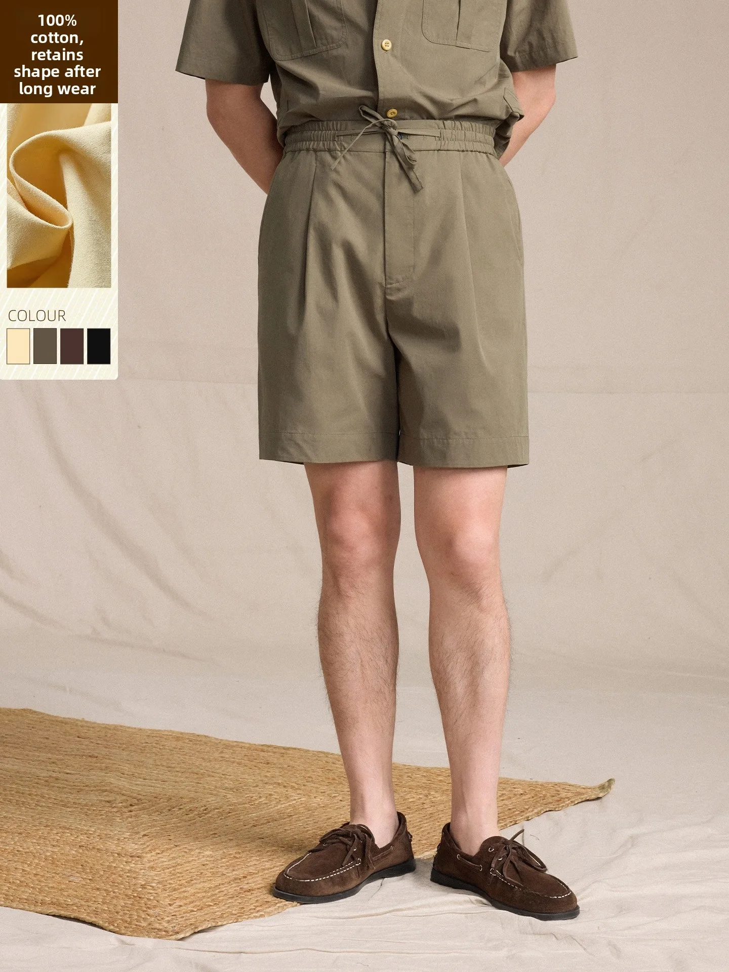 CULTUM Men's Cotton Drawstring Shorts Rigid Flexible Comfortable Casual mid Waist Spring Summer Fashion Urban Style Pure Color
CULTUM Men's Cotton Drawstring Shorts Rigid Flexible Comfortable Casual mid Waist Spring Summer Fashion Urban Style Pure Color