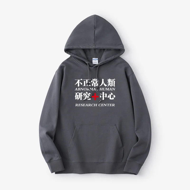 Eason Chen xun ex Hoodie Thin Fce Cotton Sweatirt Sweet Japanese Sle Long Sve Printed Casual Streetwear
Eason Chen xun ex Hoodie Thin Fce Cotton Sweatirt Sweet Japanese Sle Long Sve Printed Casual Streetwear