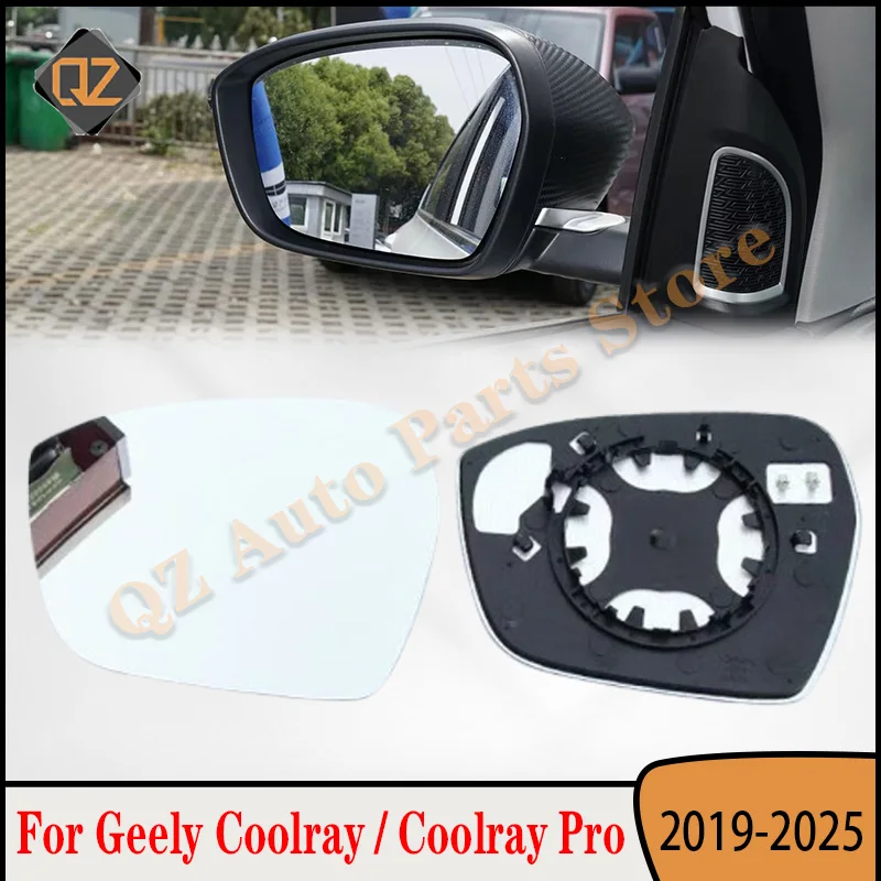 For Geely Coolray / Coolray Pro 2019-2025 Car Rearview Mirrors Glass Outside Door Side Mirror White Blue Glass Lens With Heating
For Geely Coolray / Coolray Pro 2019-2025 Car Rearview Mirrors Glass Outside Door Side Mirror White Blue Glass Lens With Heating