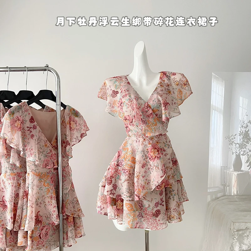 Women's French Retro Temperament Floral Dresses Female V-neck Sleeveless Slim Dress Holiday Party
Women's French Retro Temperament Floral Dresses Female V-neck Sleeveless Slim Dress Holiday Party