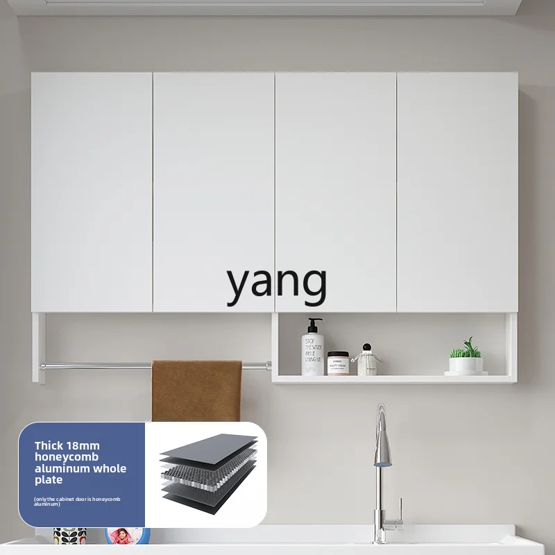 LH wall hanging cabinet rack storage cabinet balcony bathroom hanging cabinet
LH wall hanging cabinet rack storage cabinet balcony bathroom hanging cabinet