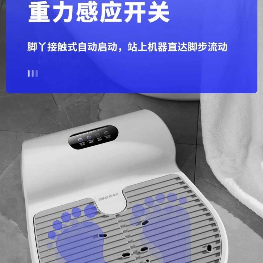 Factory direct sales Cross-border new hair Negative ion Household bathroom Human body dryer Dryer Handset
Factory direct sales Cross-border new hair Negative ion Household bathroom Human body dryer Dryer Handset