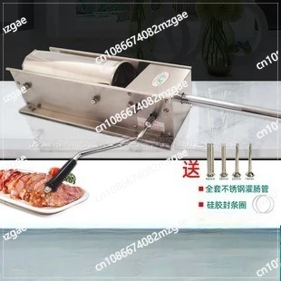 Высококачественный горизонтальный клизменный аппарат из нержавеющей стали с ручным приводом, коммерческий и бытовой, многофункциональный
Высококачественный горизонтальный клизменный аппарат из нержавеющей стали с ручным приводом, коммерческий и бытовой, многофункциональный