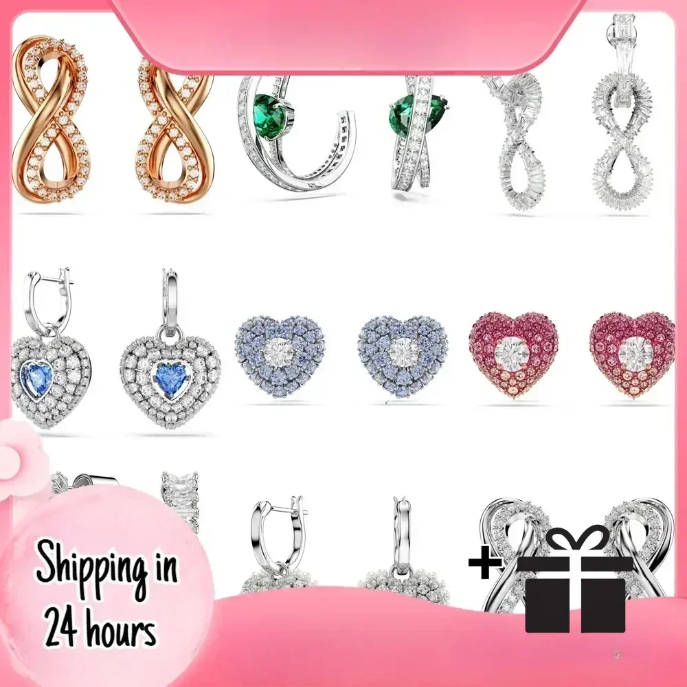 High quality2025 SW New moto high-quality hot selling Hyperbola earrings, love pearl earrings, women's romantic holiday party gi
High quality2025 SW New moto high-quality hot selling Hyperbola earrings, love pearl earrings, women's romantic holiday party gi