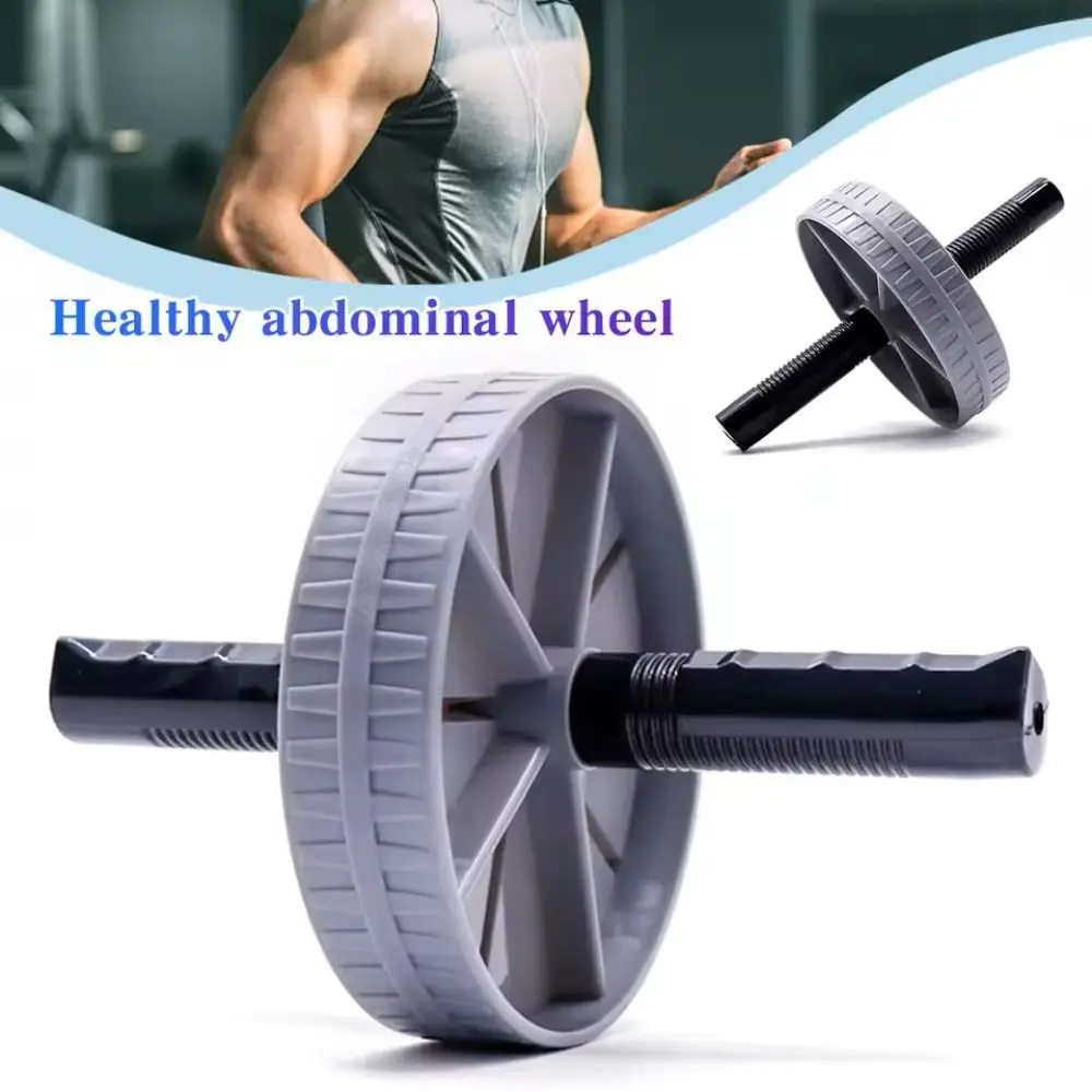 Portable Workout AB Roller Wheel Non-slip Silent Abdominal Wheel Durable Abdominal Trainer for Home Gym Strength Workouts
Portable Workout AB Roller Wheel Non-slip Silent Abdominal Wheel Durable Abdominal Trainer for Home Gym Strength Workouts