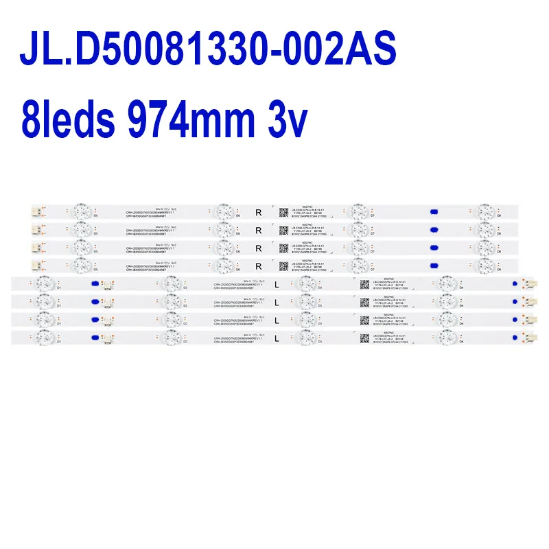 Светодиодные модули для JL.D50081330-002AS-M_V01 ARK5017ILED RTRU5028-D-CA-W CRH-ZG50G7N3030080494KREV1.0 REV1.1 LB-C500-G7N U50H7S U50H7N 50G7N
Светодиодные модули для JL.D50081330-002AS-M_V01 ARK5017ILED RTRU5028-D-CA-W CRH-ZG50G7N3030080494KREV1.0 REV1.1 LB-C500-G7N U50H7S U50H7N 50G7N